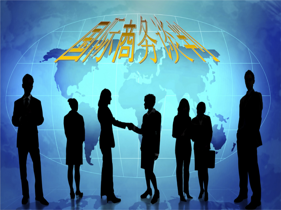 比利时语翻译的加急服务管理比利时语言翻译